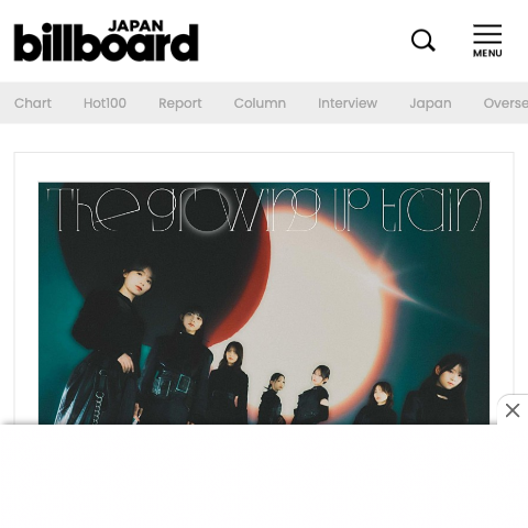 Billboard Japan トップページのスクリーンショット